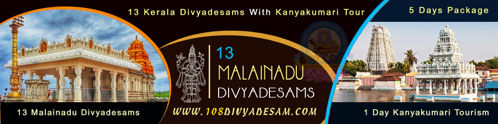 Malainadu Nadu Divya Desams Kerala Tour Packages Kanyakumari Tourism Places 5 Days Customized Tirtha Yatra
